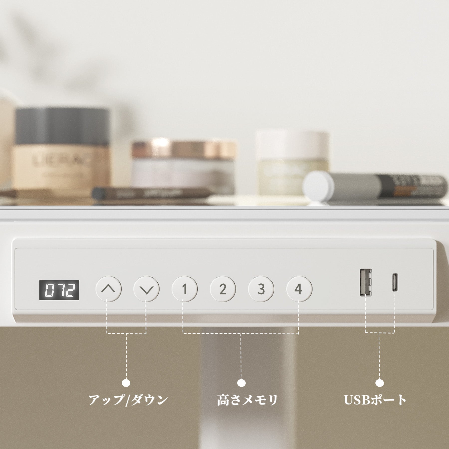 W01 - Ultra White