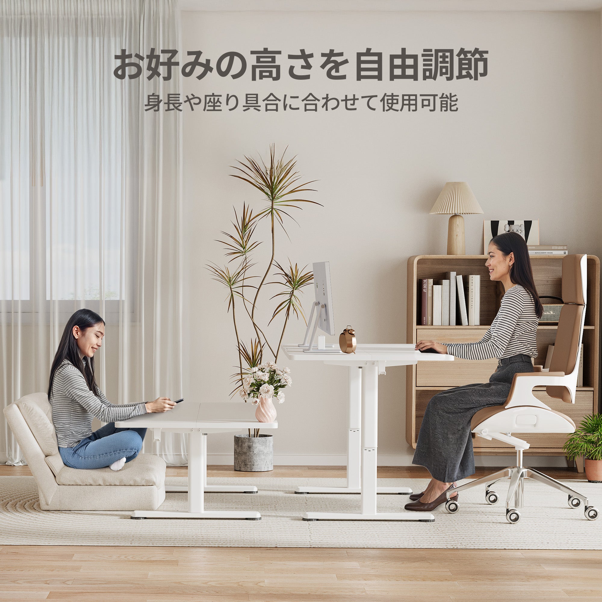 Claiks昇降デスク電動スタンディングデスク昇降式テーブル幅120cm