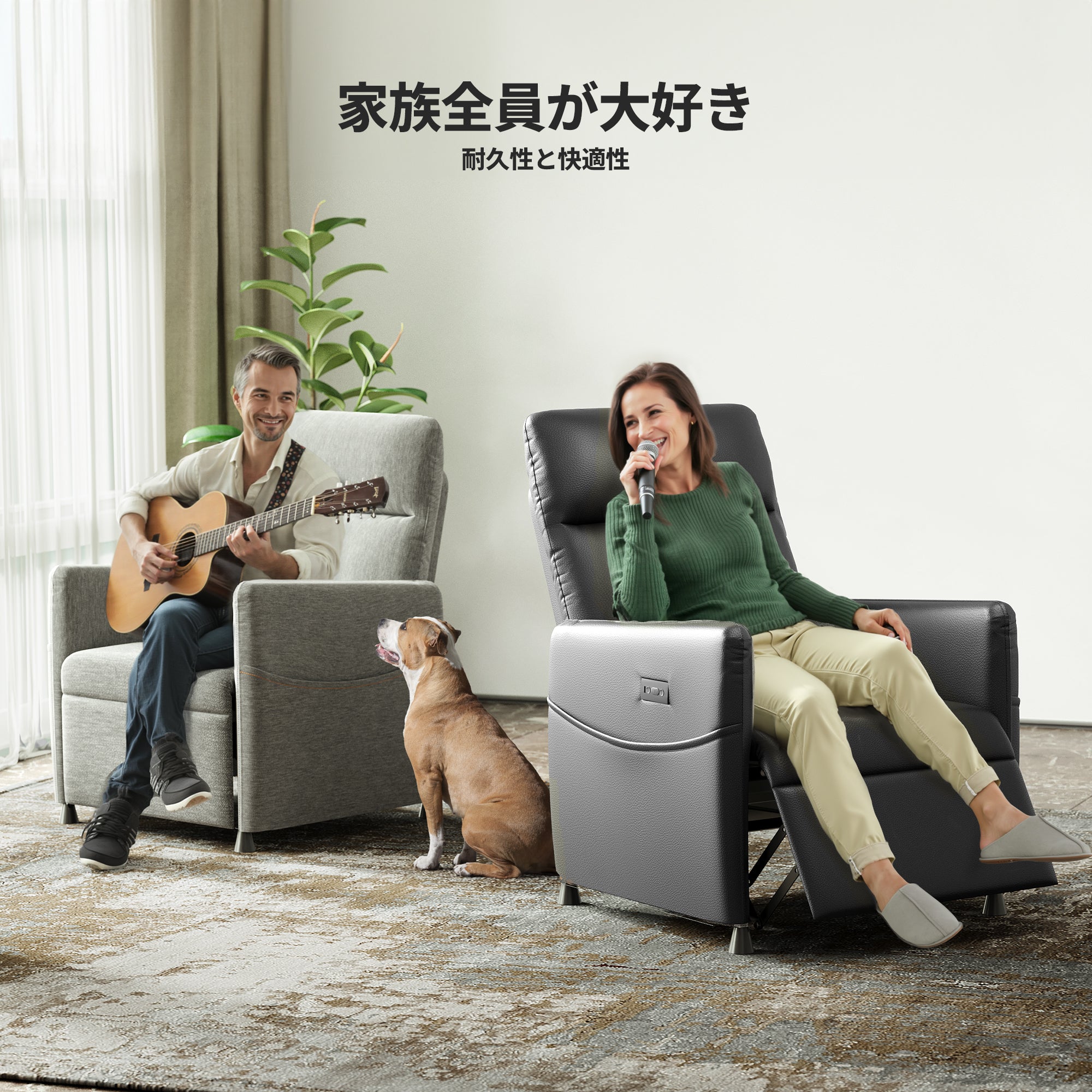 リクライニングチェア 電動 ソファー 一人 リクライニングソファ無重力ポジション Claiks リクライニングチェア 電動ソファ 一人リクライニング