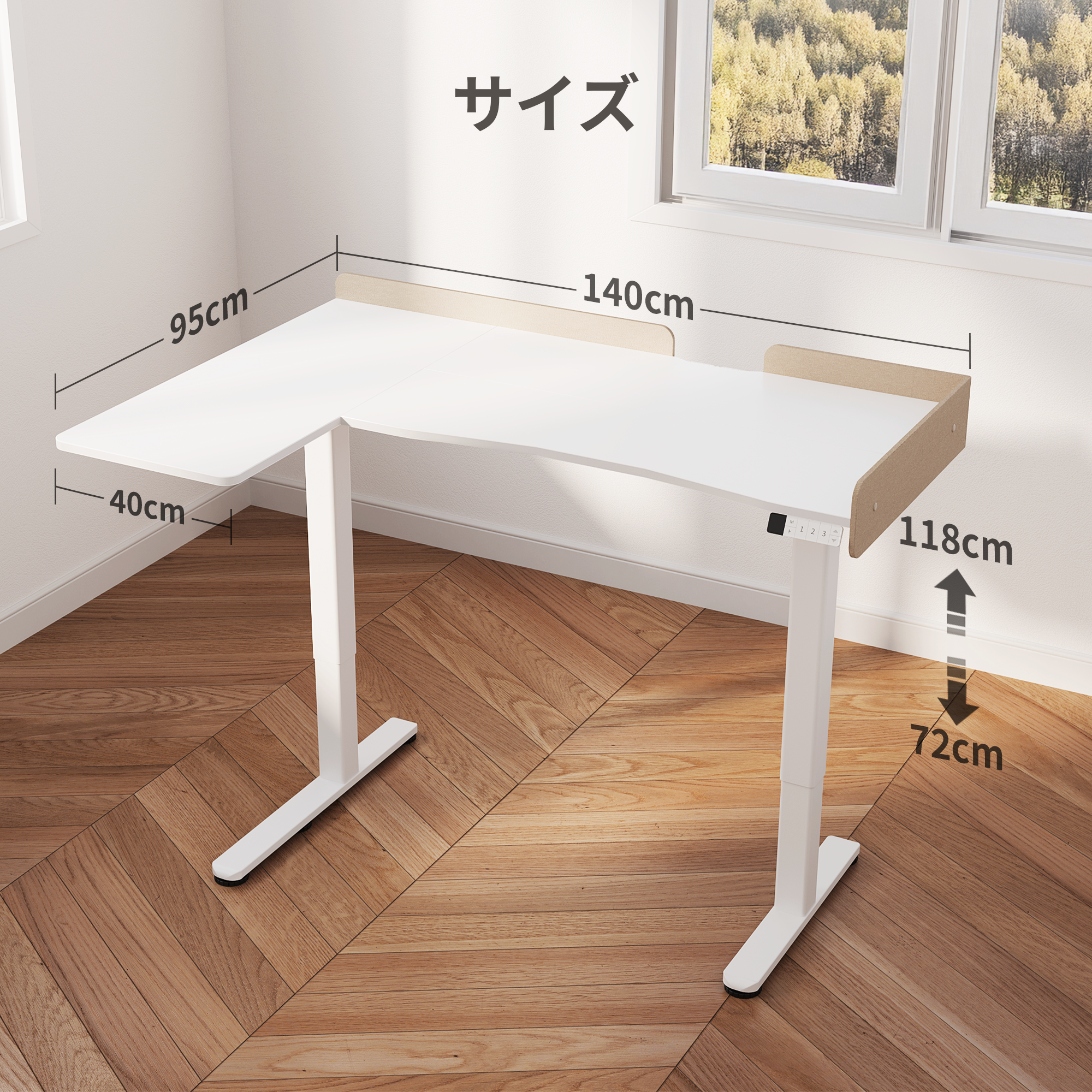 Claiks 昇降デスク 電動 スタンディングデスク 昇降式 テーブル