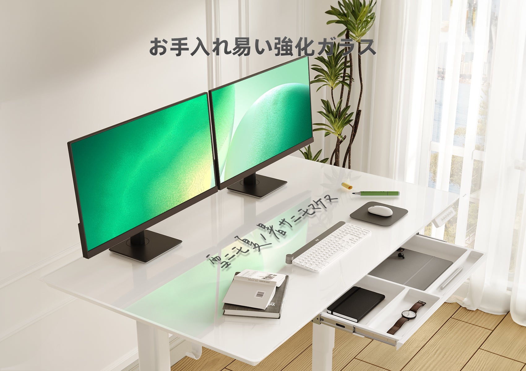 Claiks 昇降デスク ガラス スタンディングデスク 電動