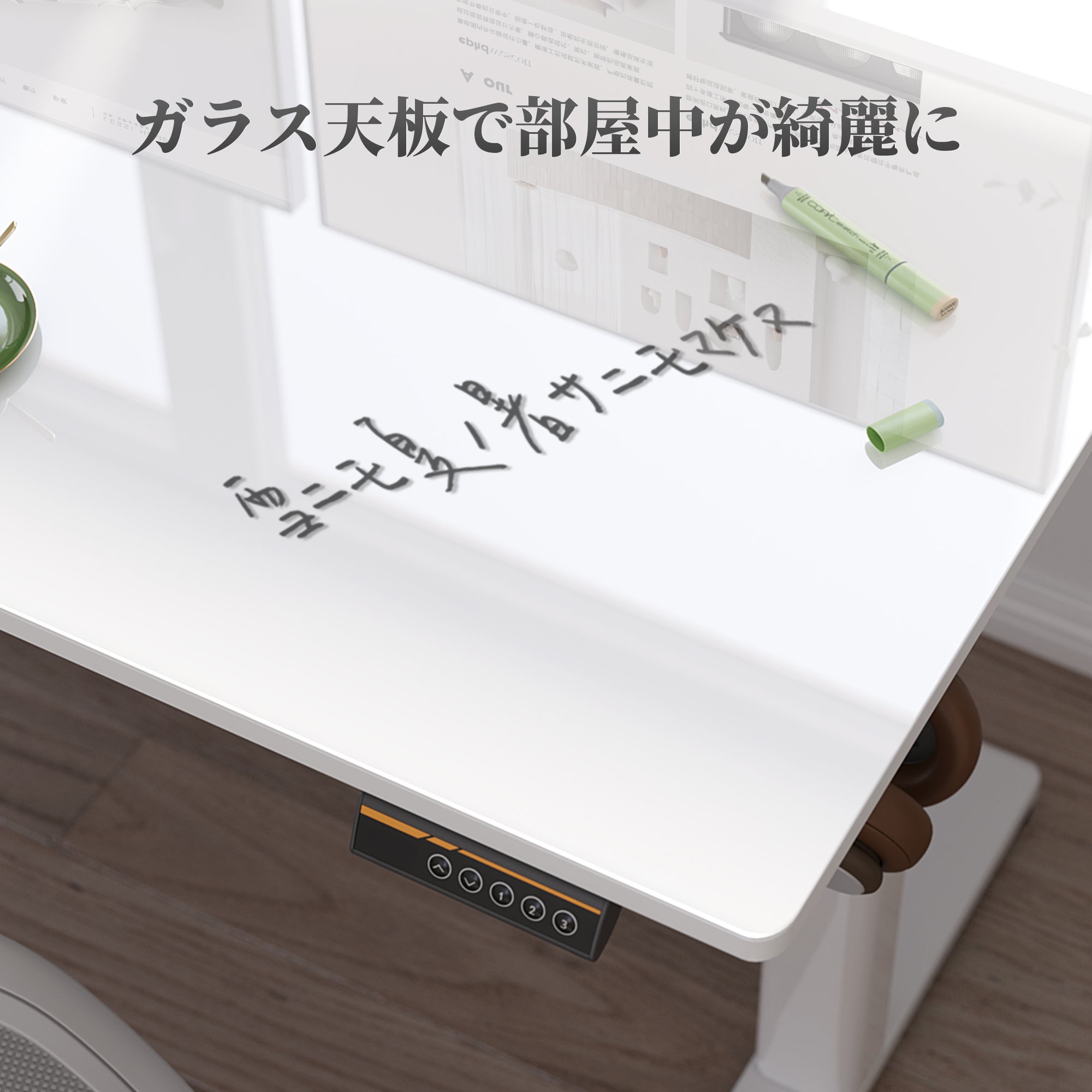 昇降デスク　二重天板　ガラストップ Amazon | Claiks 昇降デスク ガラス スタンディングデスク 電動