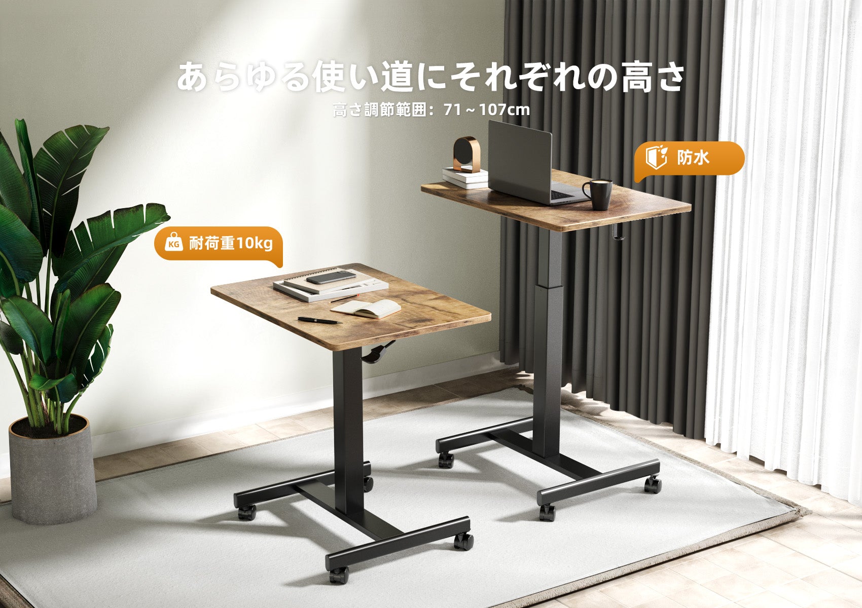 【新品】Claiks 電動昇降デスク 幅100cm*奥行き60cm木目調天板 41YK5Lq6j+L.jpg