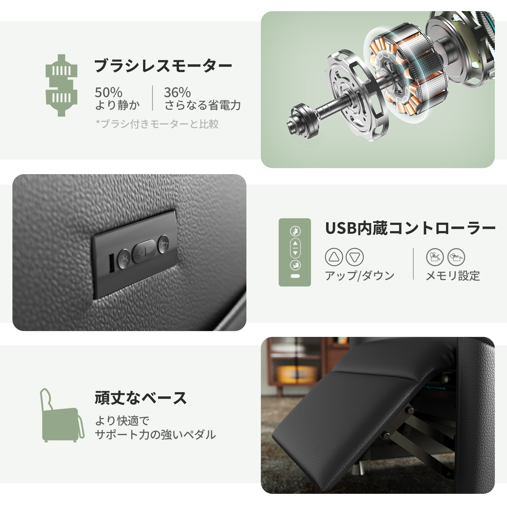 リクライニングチェア 電動 ソファー 一人 リクライニングソファ無重力ポジション Claiks リクライニングチェア 電動 ソファー 一人
