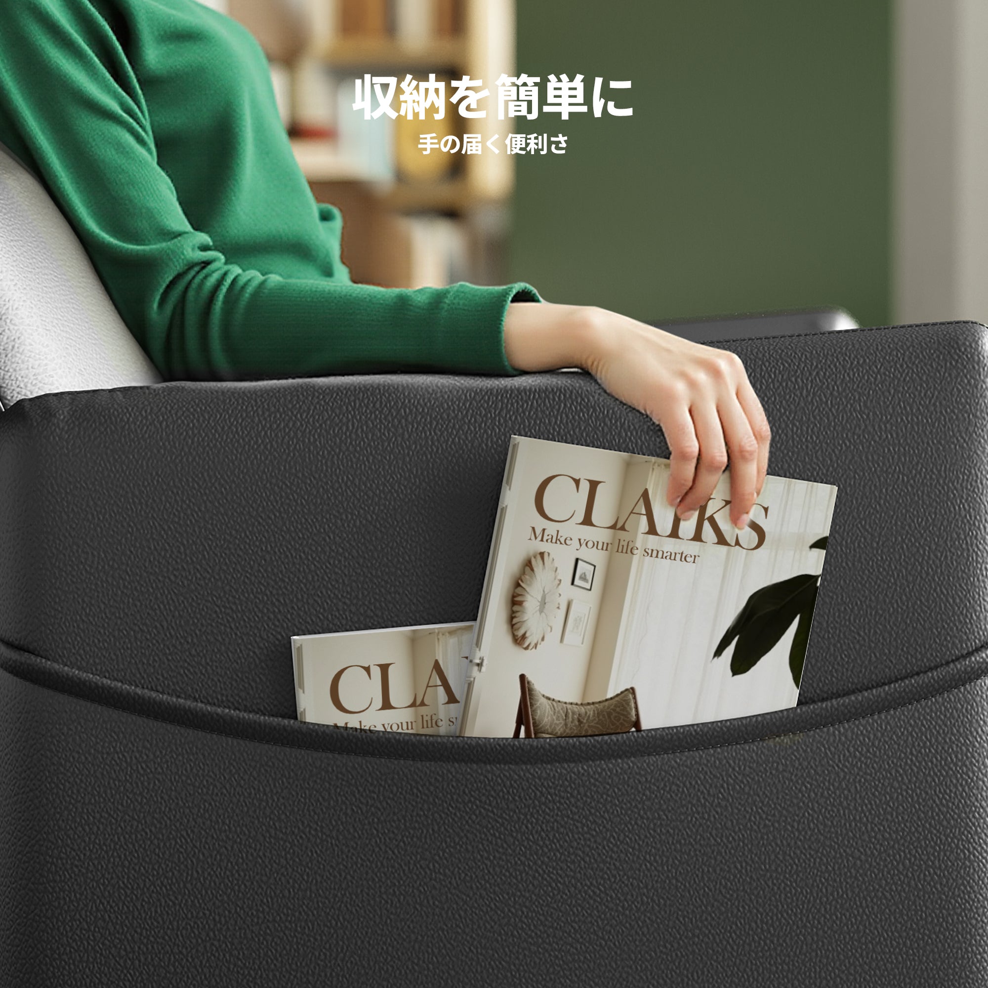 リクライニングチェア 電動 ソファー 一人 リクライニングソファ無重力ポジション Claiks リクライニングチェア 電動ソファ 一人リクライニング